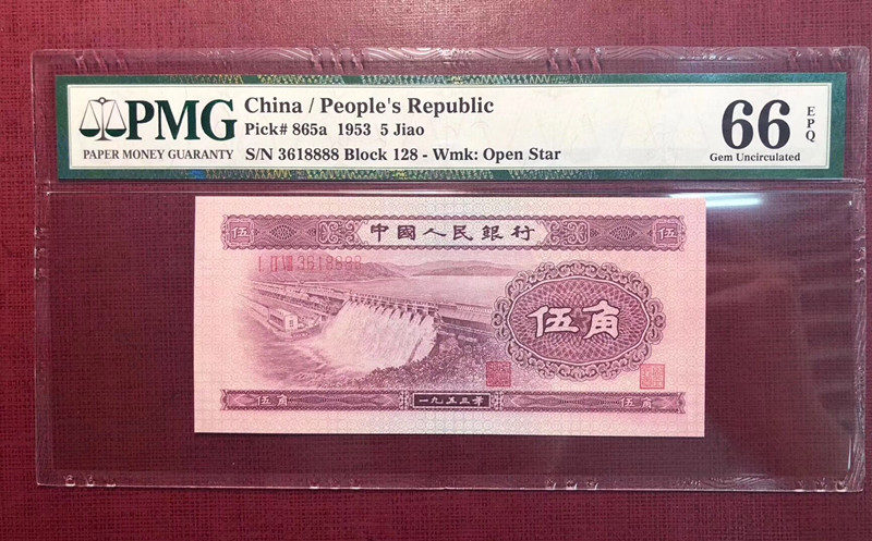 QQ图片20190718110111