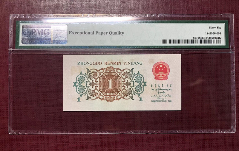QQ图片20190723123135