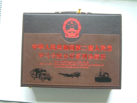 DSCF4462