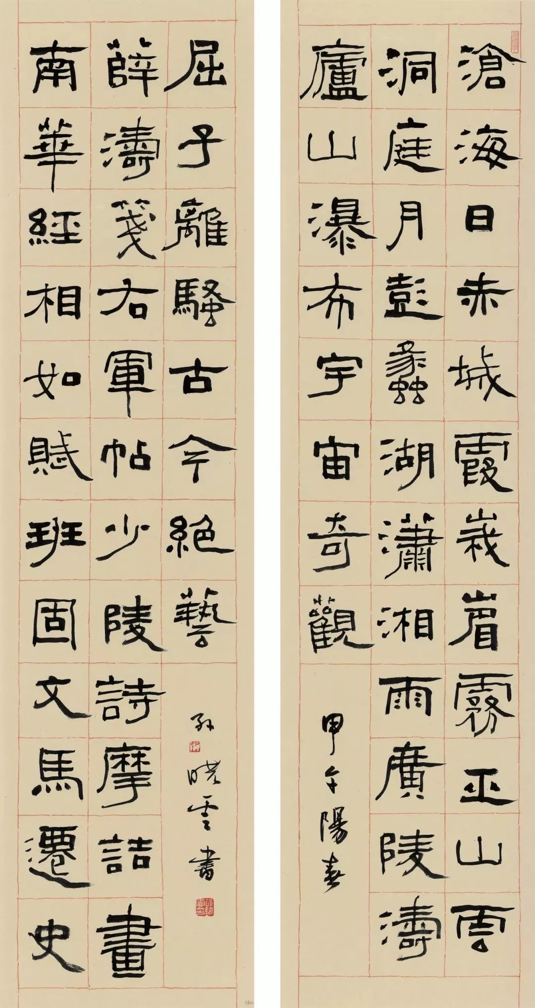 4