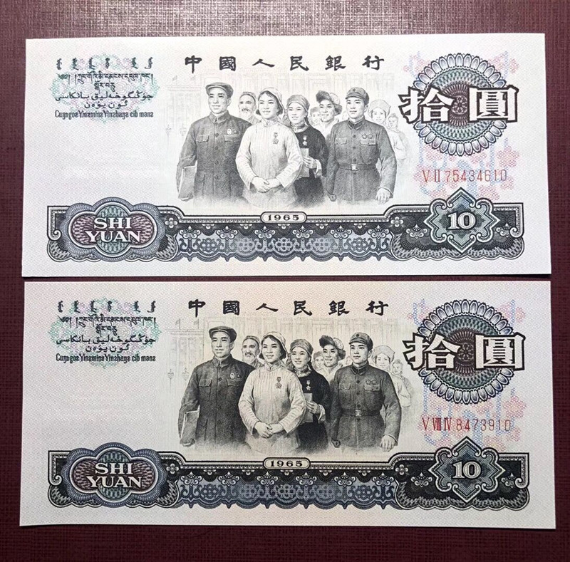 QQ图片20190806114344