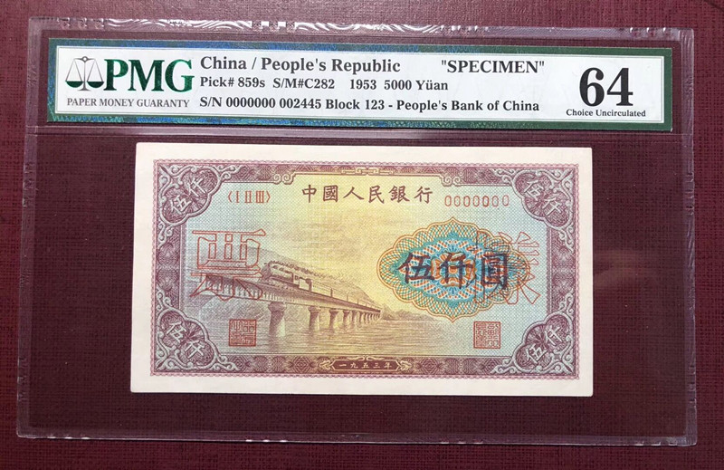 QQ图片20190806120232