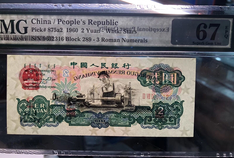 QQ图片20190807105828