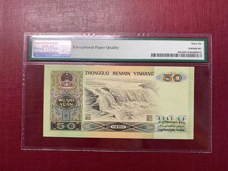 QQ图片20190812150800