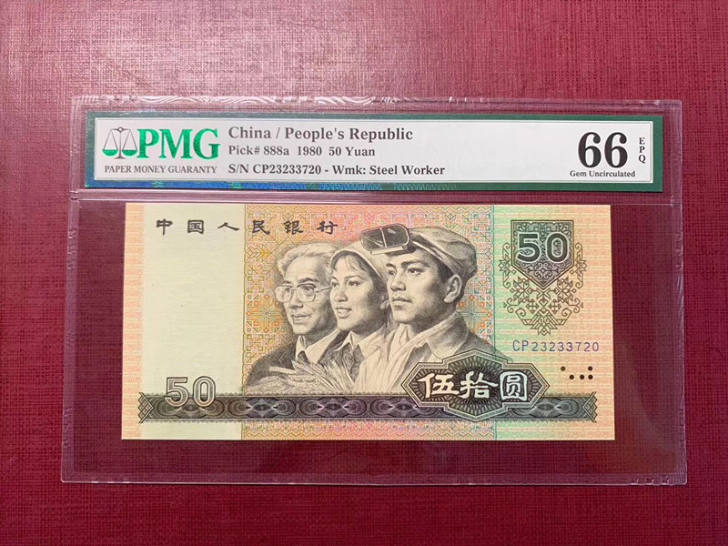 QQ图片20190812150758