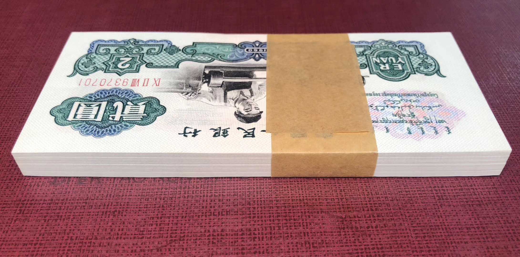 微信图片_20190814104039