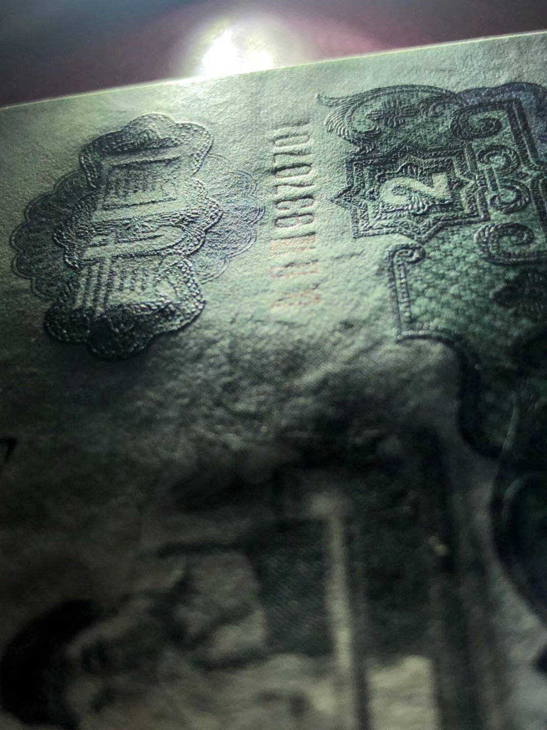 微信图片_20190814104027