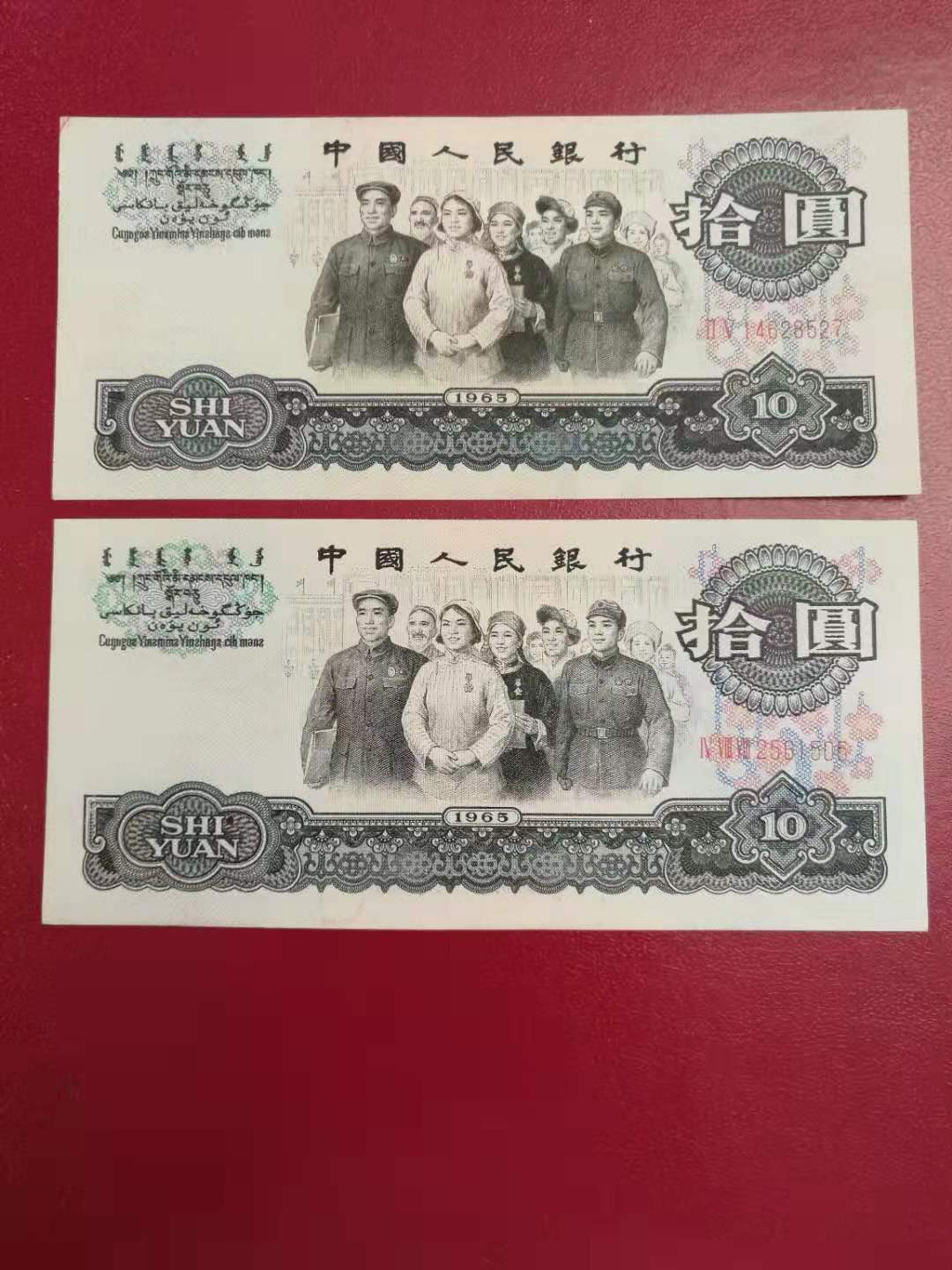 微信图片_20190814103405