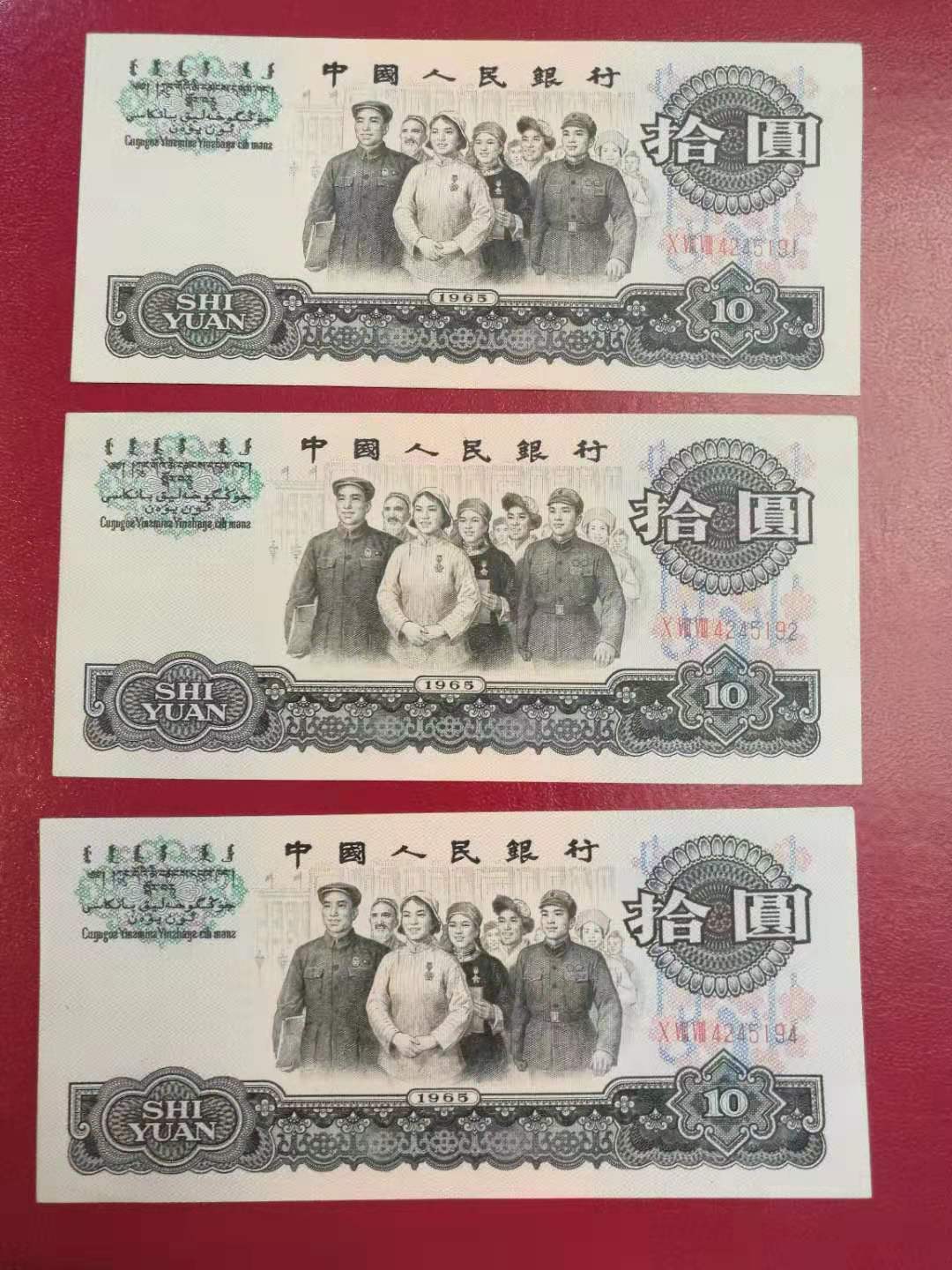 微信图片_20190814103423