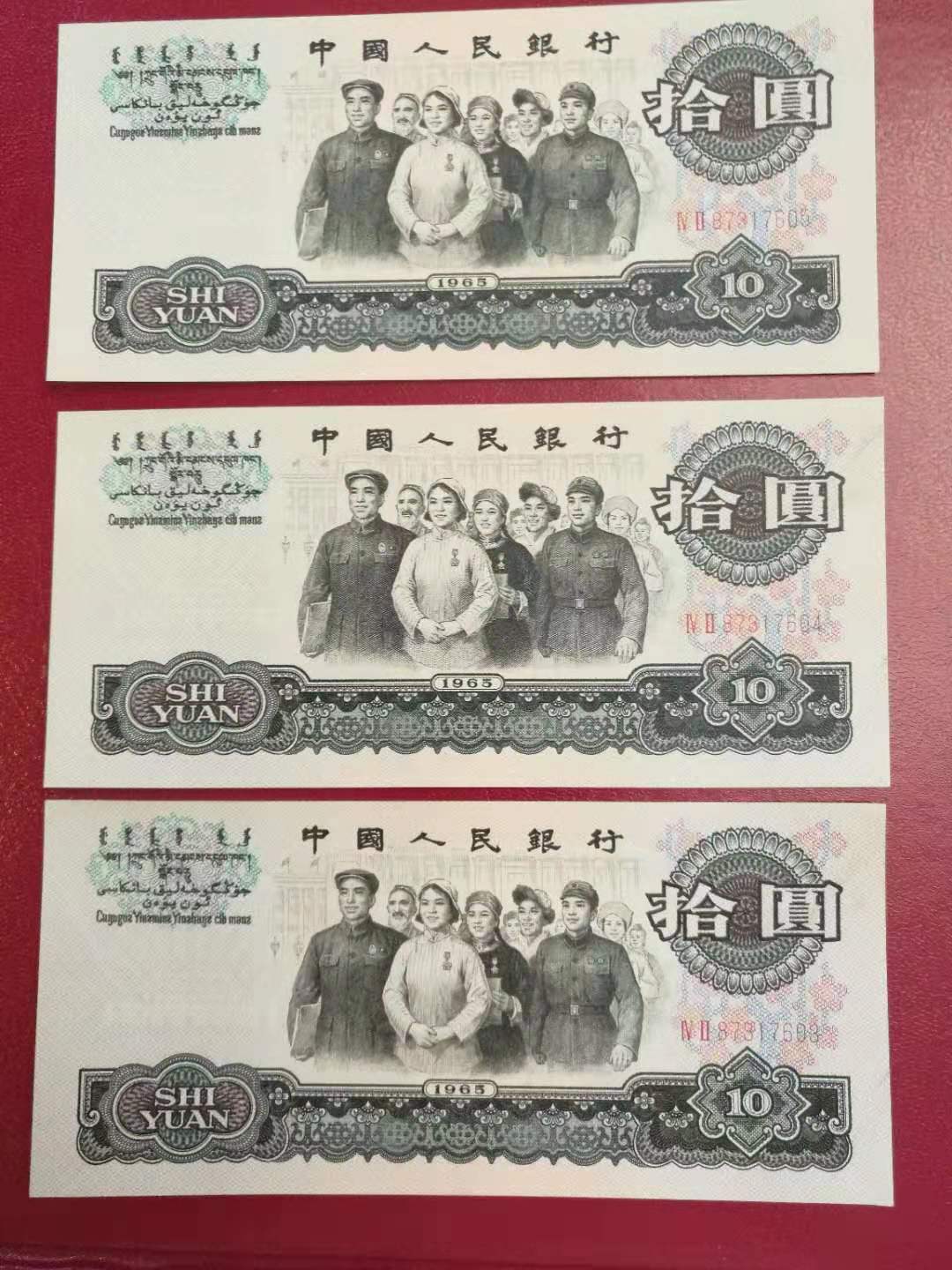 微信图片_20190814103353