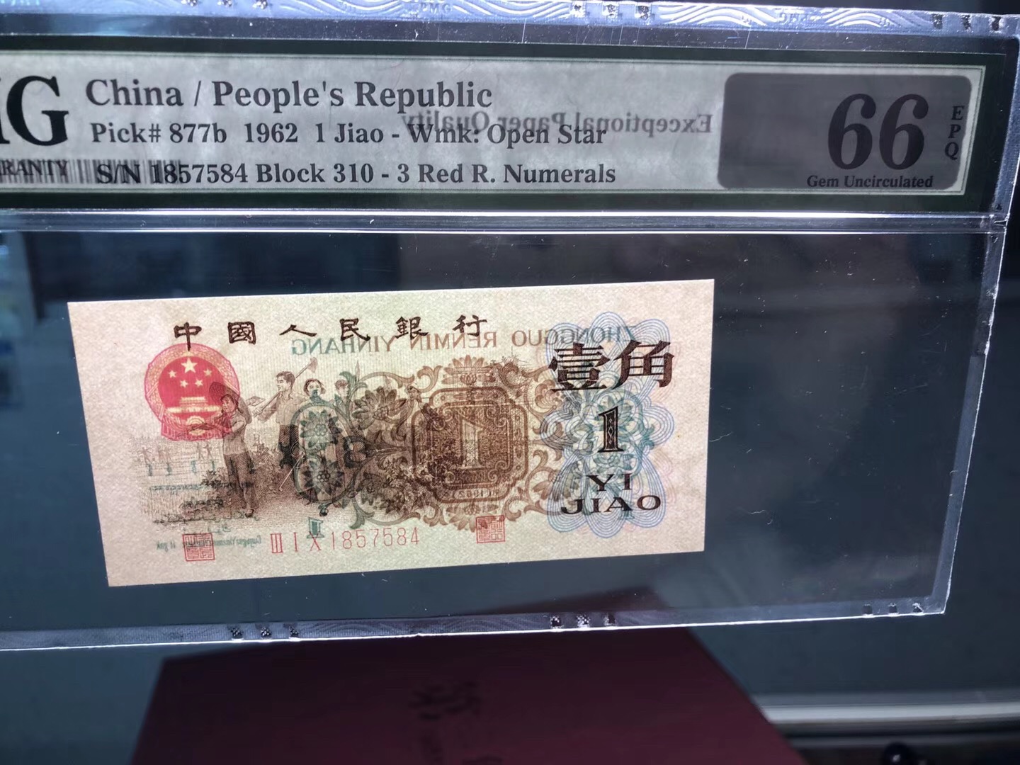 微信图片_20190821102906