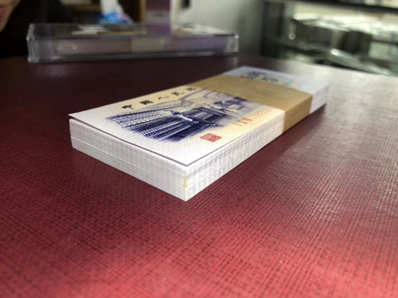 QQ图片20190822114604