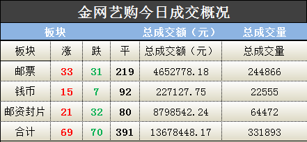 微信图片_20190822091940