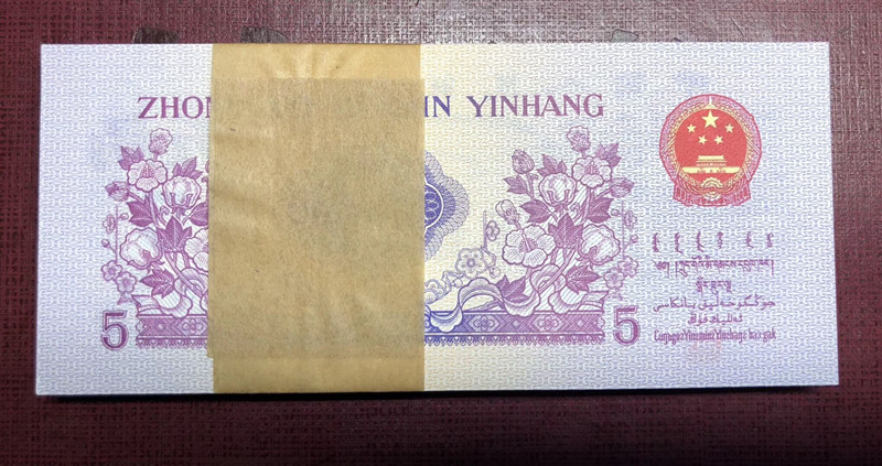 QQ图片20190822114555