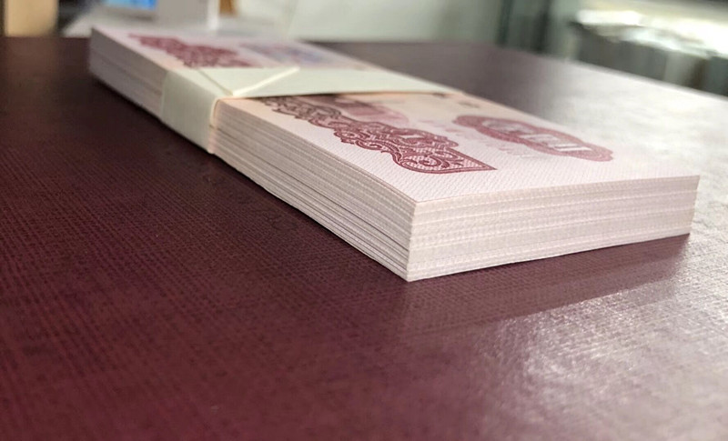 QQ图片20190822114544