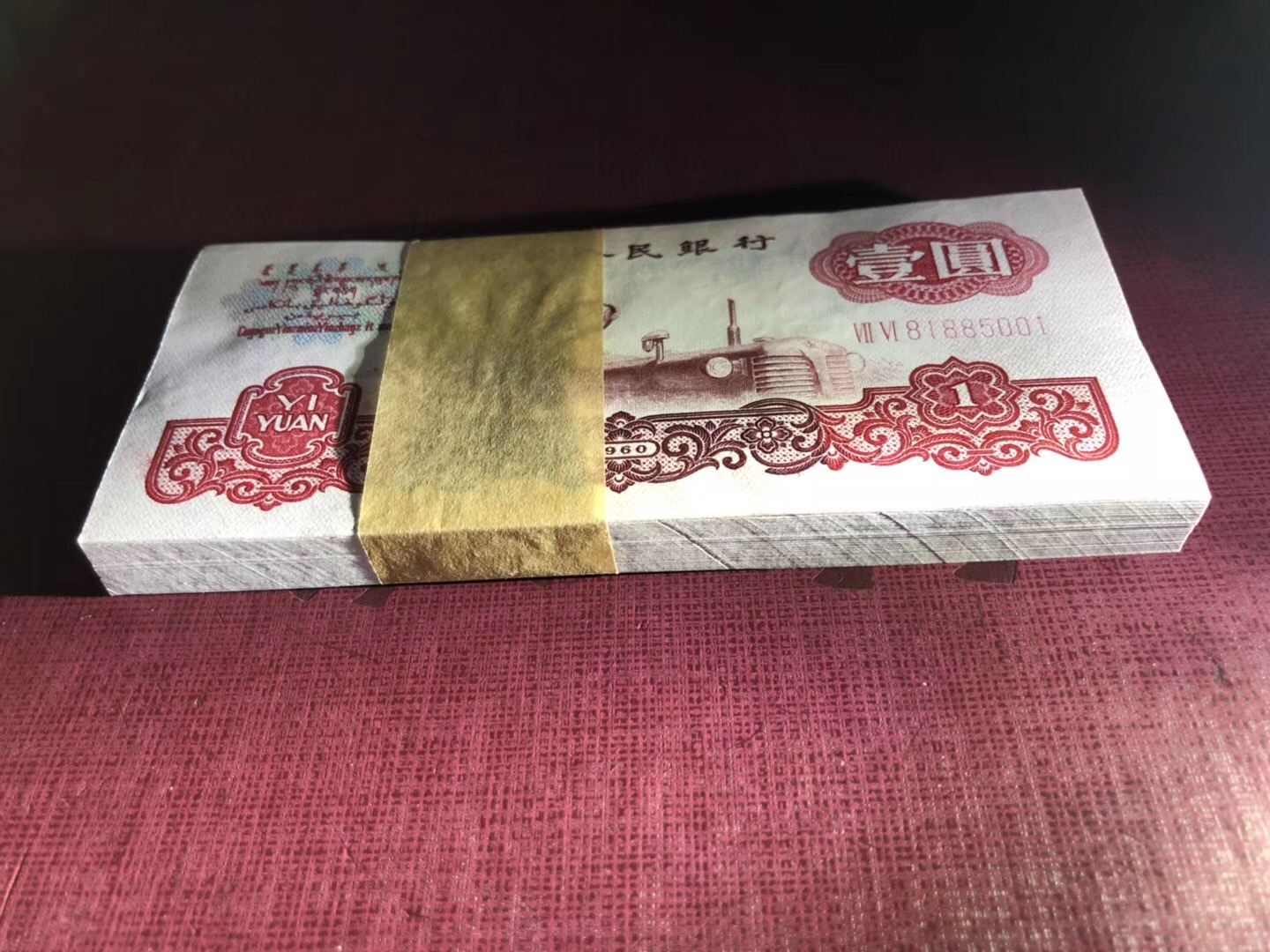 微信图片_20190823105902