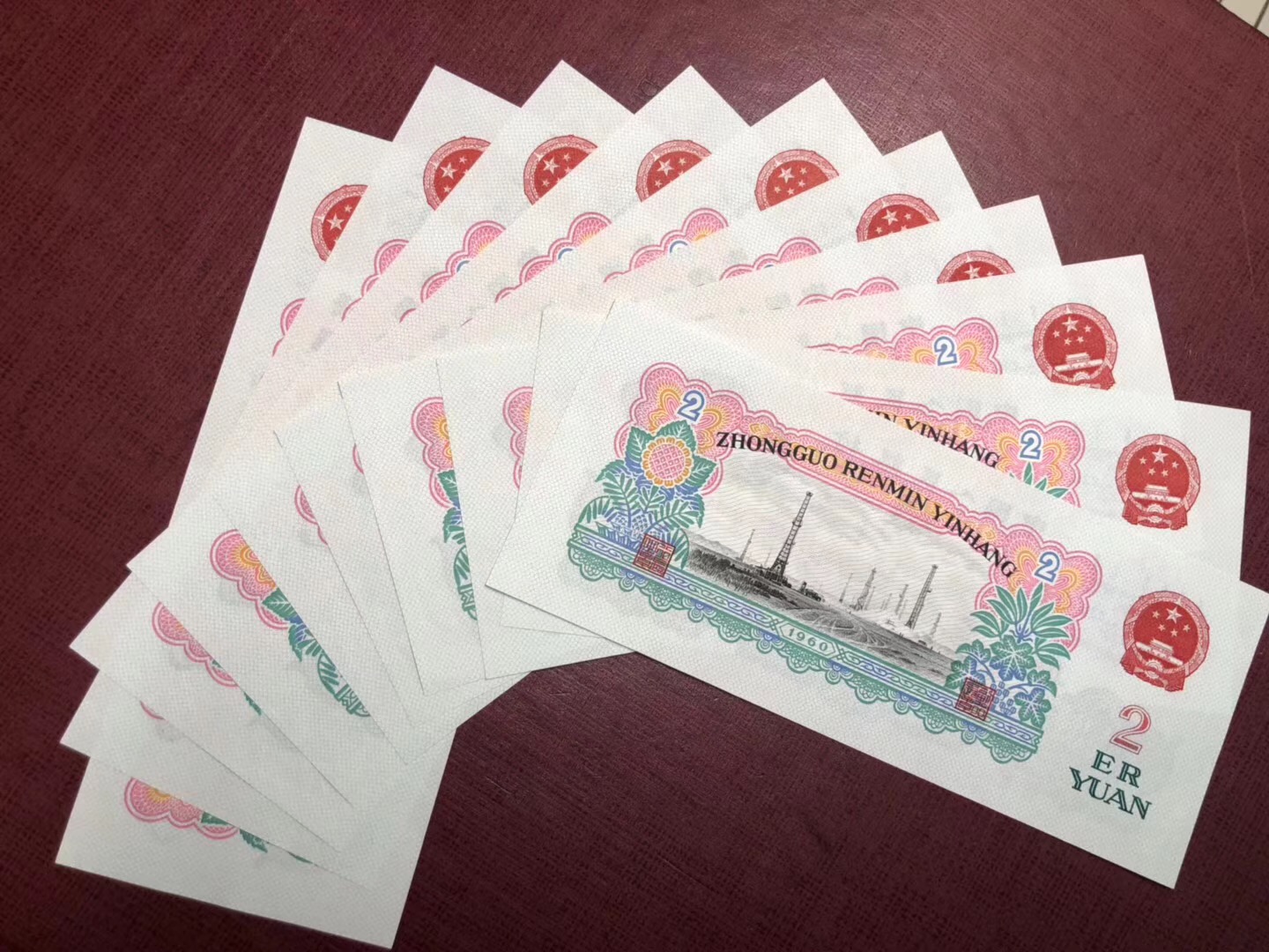 微信图片_20190823110359