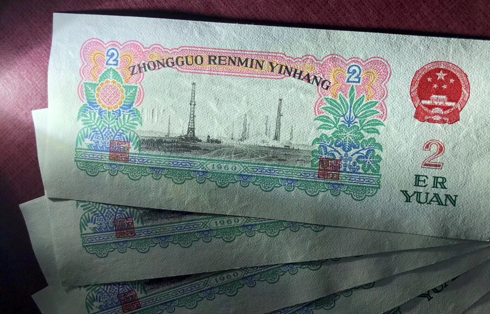 微信图片_20190823110403