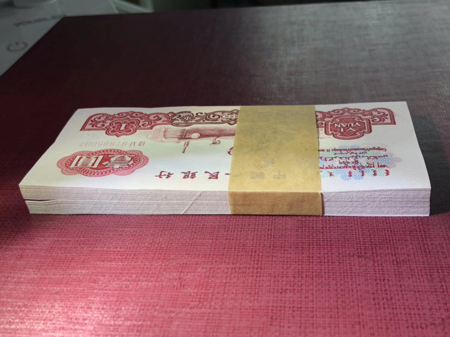 微信图片_20190823105905