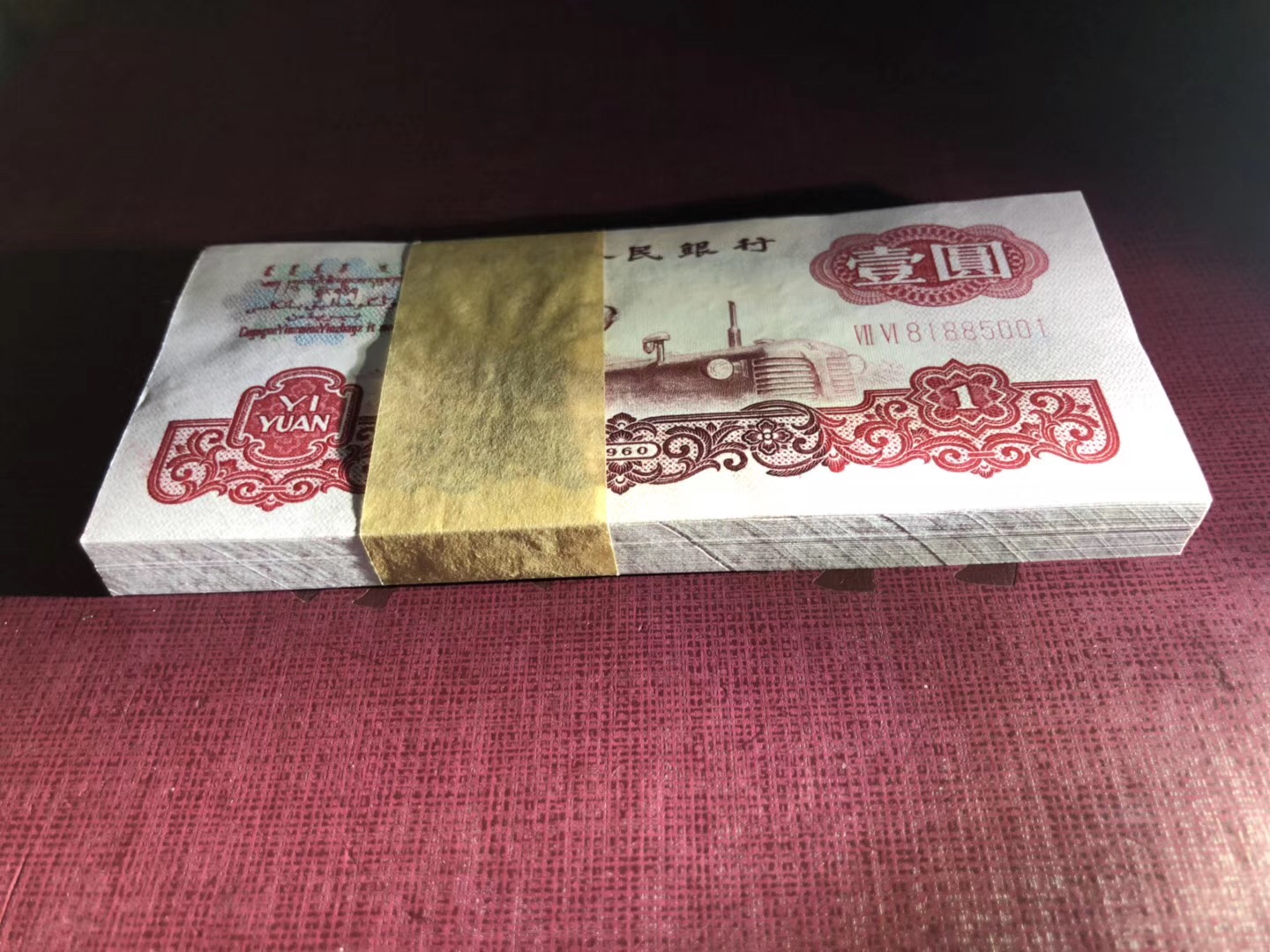 微信图片_20190823105915