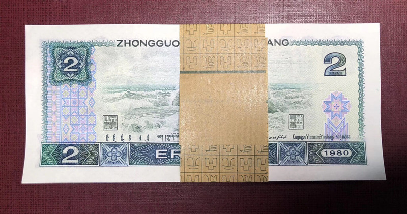 QQ图片20190824112607