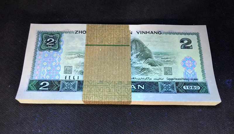 QQ图片20190824112612