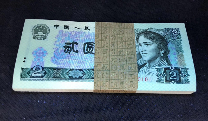 QQ图片20190824112610