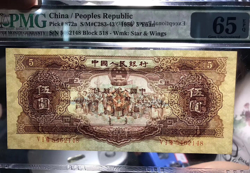 QQ图片20190825104057