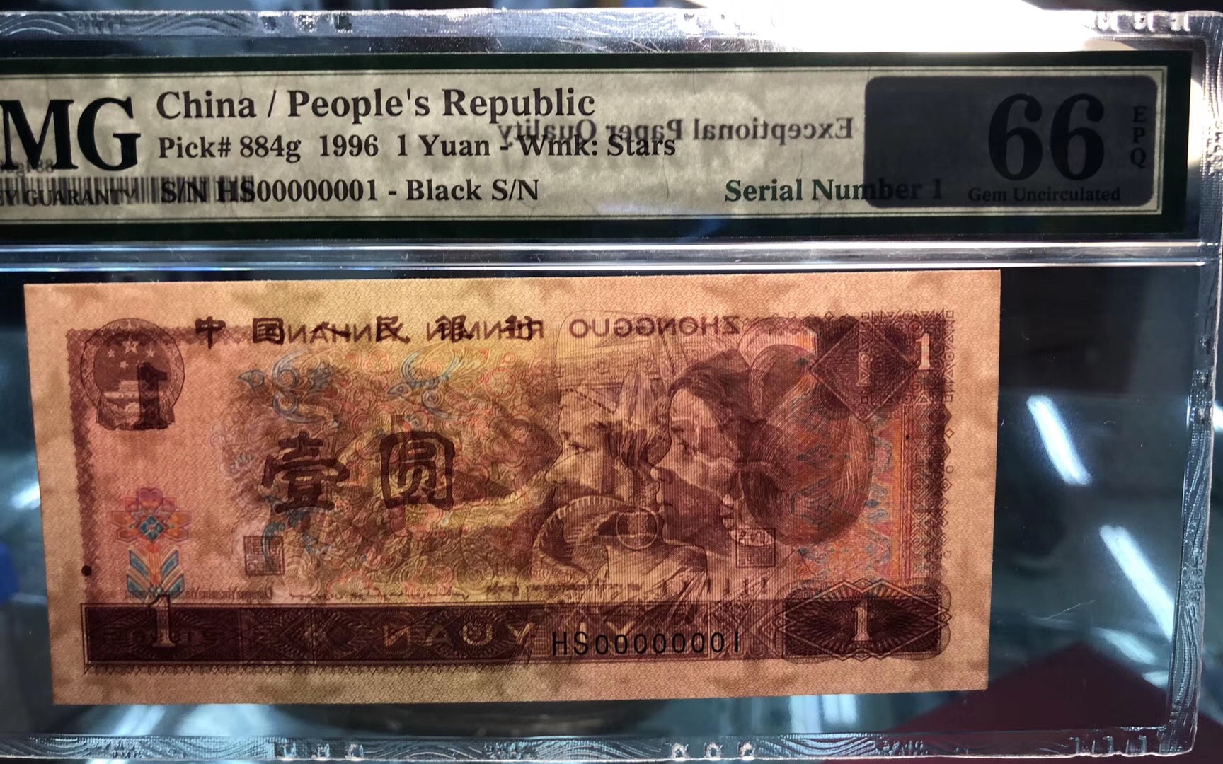 微信图片_20190826093409