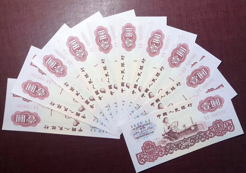 QQ图片20190828141857