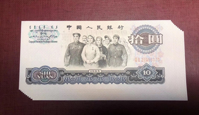 QQ图片20190828141845