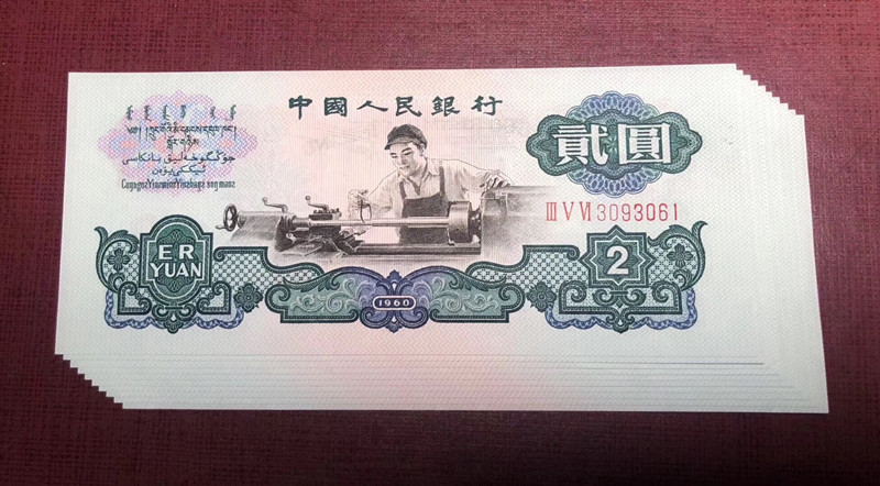 QQ图片20190828141841