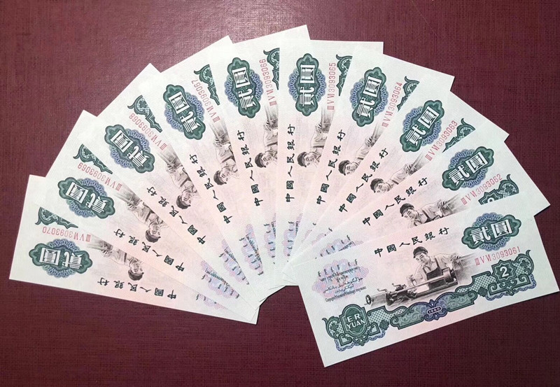 QQ图片20190828141900