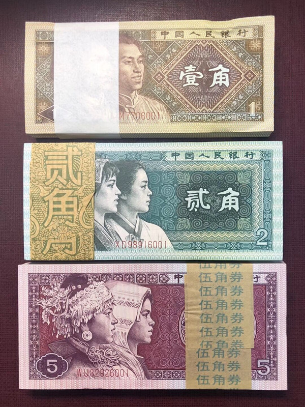 QQ图片20190829110200