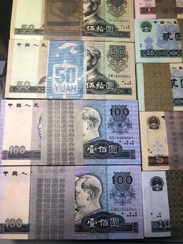 QQ图片20190829110207