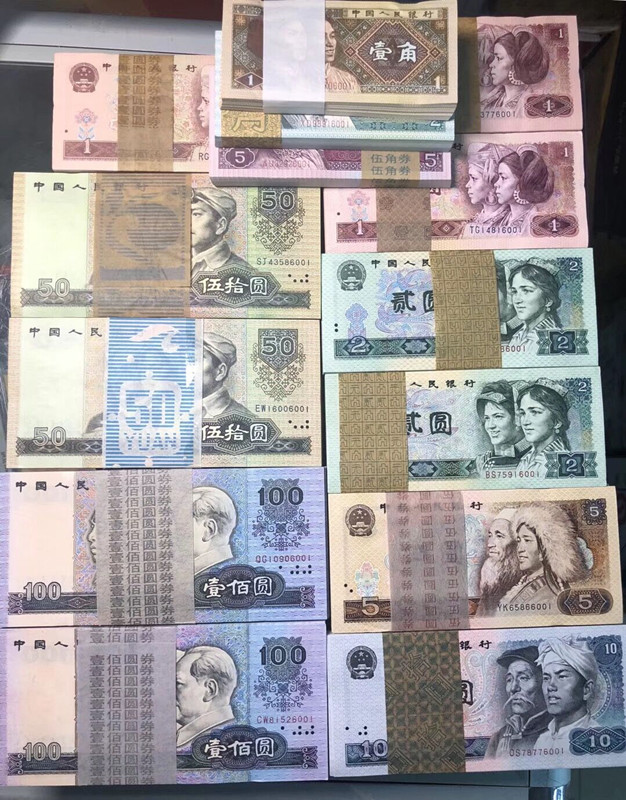QQ图片20190822114546