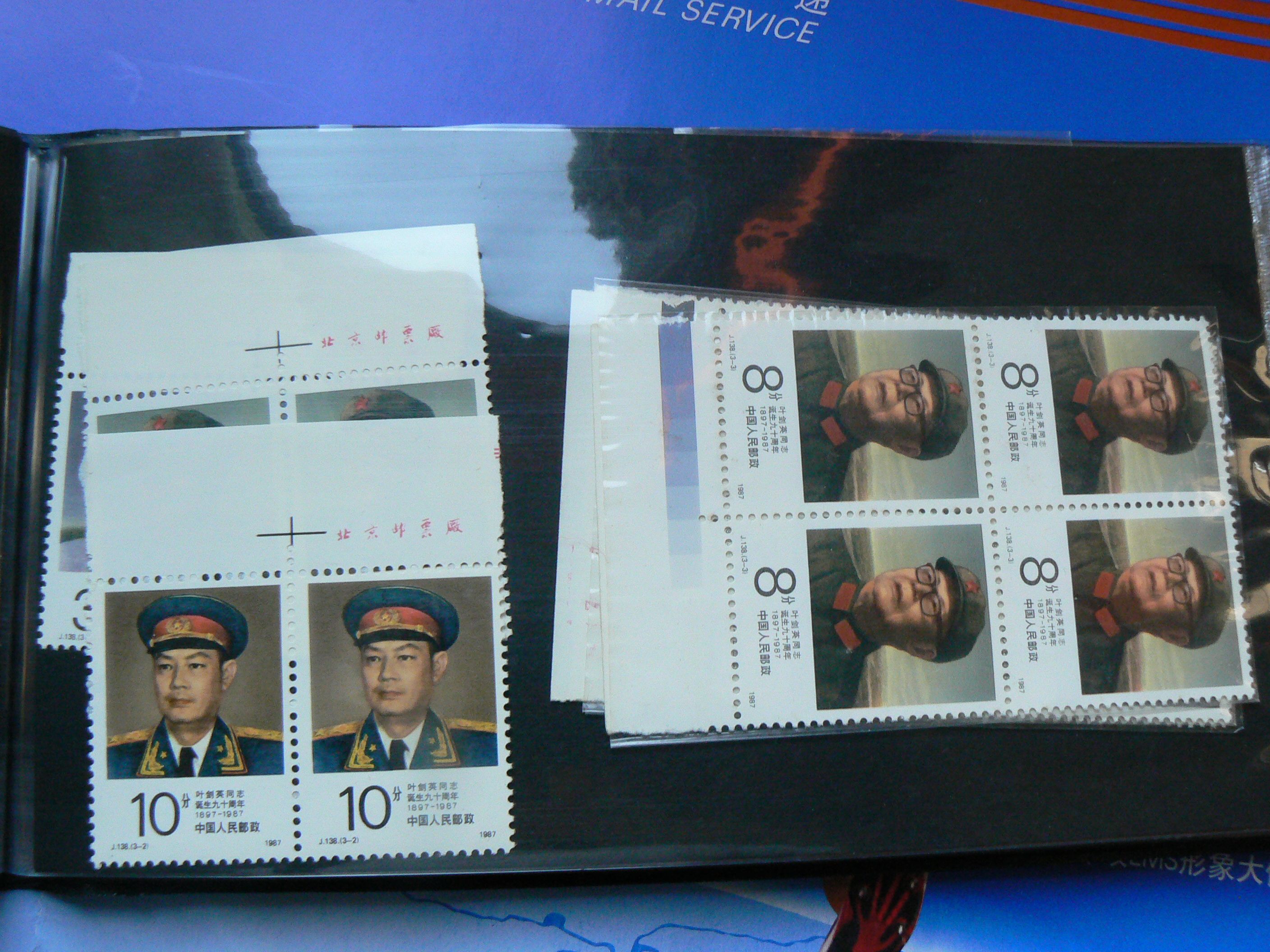P1020063