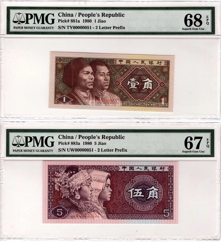 QQ图片20190904110544
