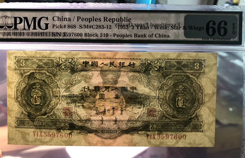 QQ图片20190904113404