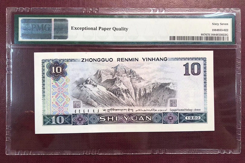 QQ图片20190906142856