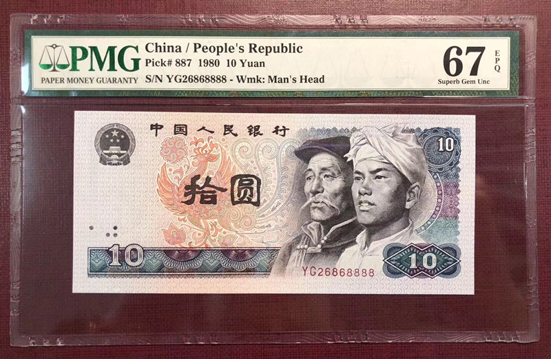 QQ图片20190906142849_副本