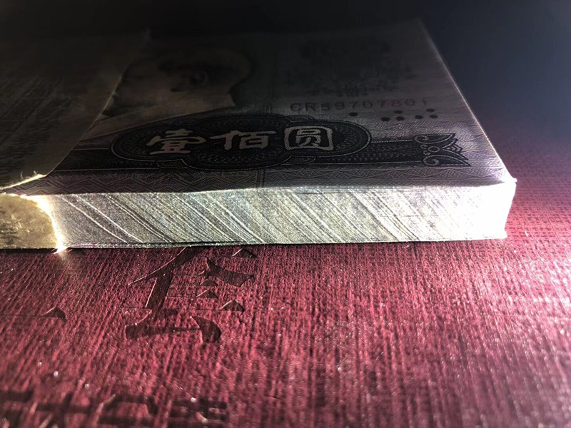 QQ图片20190908114206