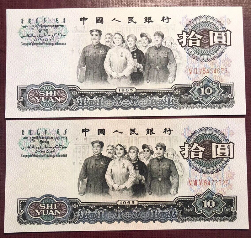 QQ图片20190908143034