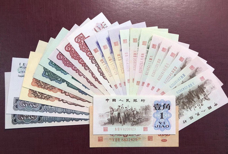 QQ图片20190908143041
