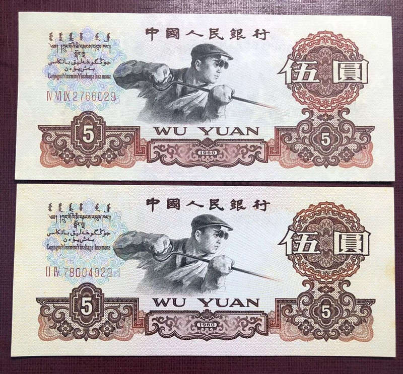 QQ图片20190908143028