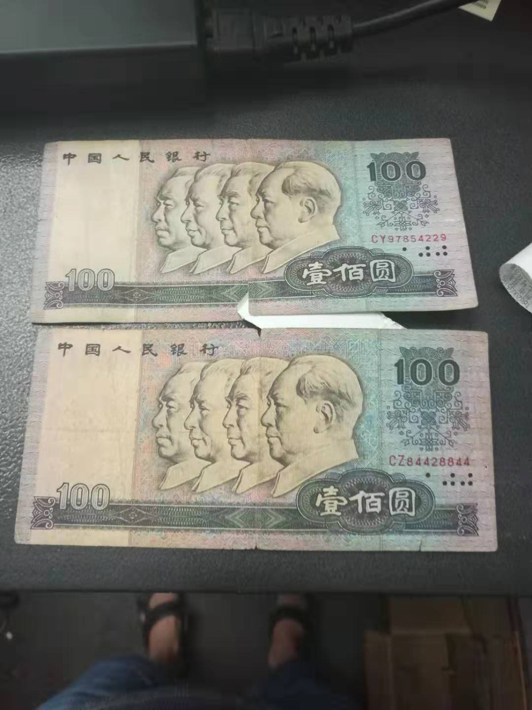 微信图片_20190908110620