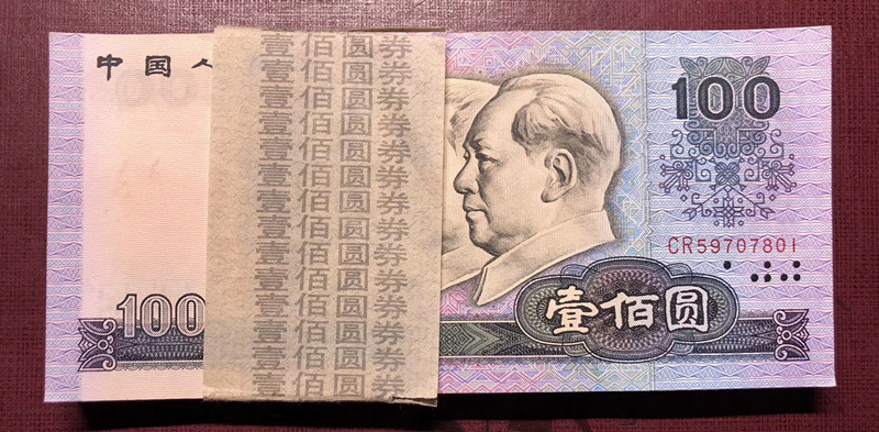 QQ图片20190908114144