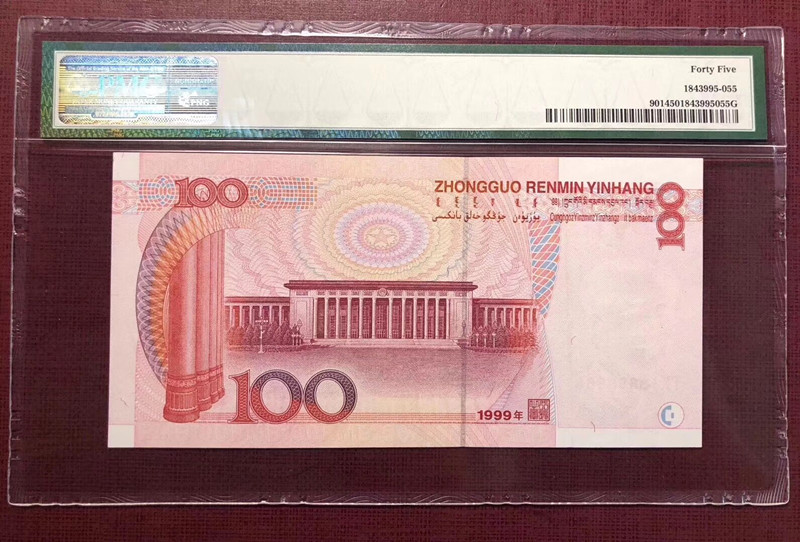 QQ图片20190908143900