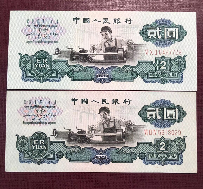 QQ图片20190908143024
