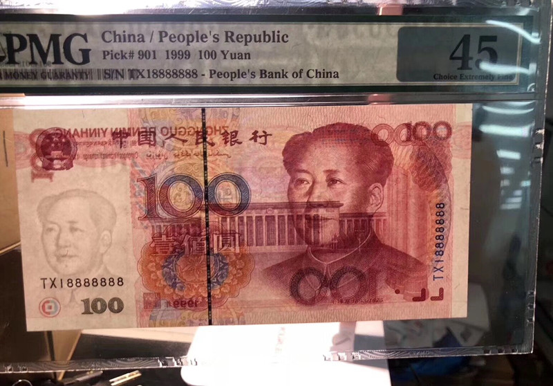 QQ图片20190908143903